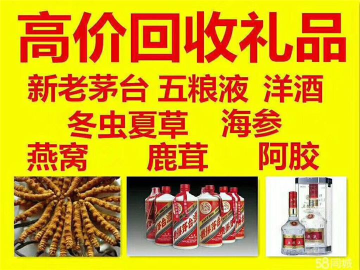 玉门案例展示